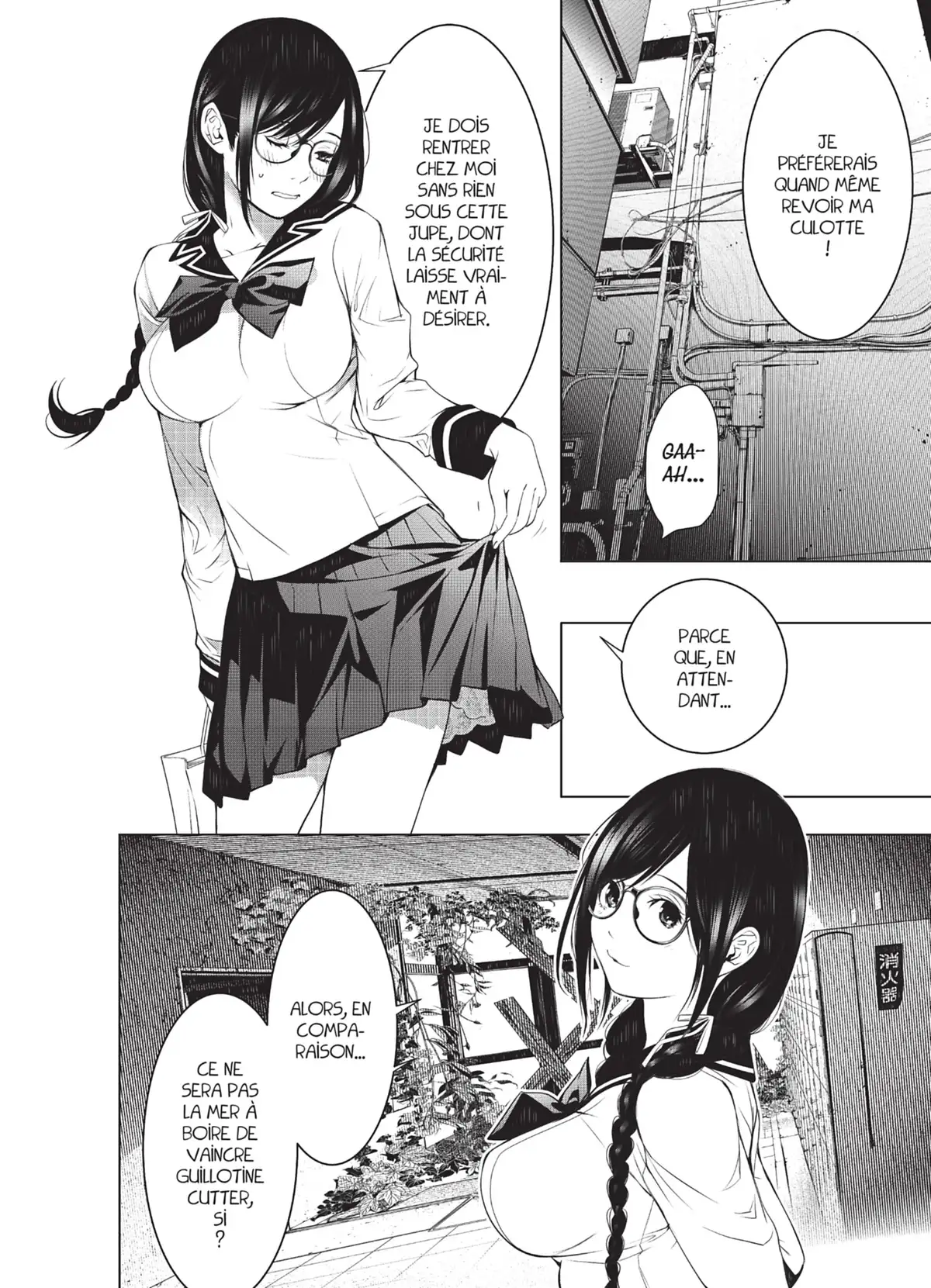 Bakemonogatari Volume 12 page 57