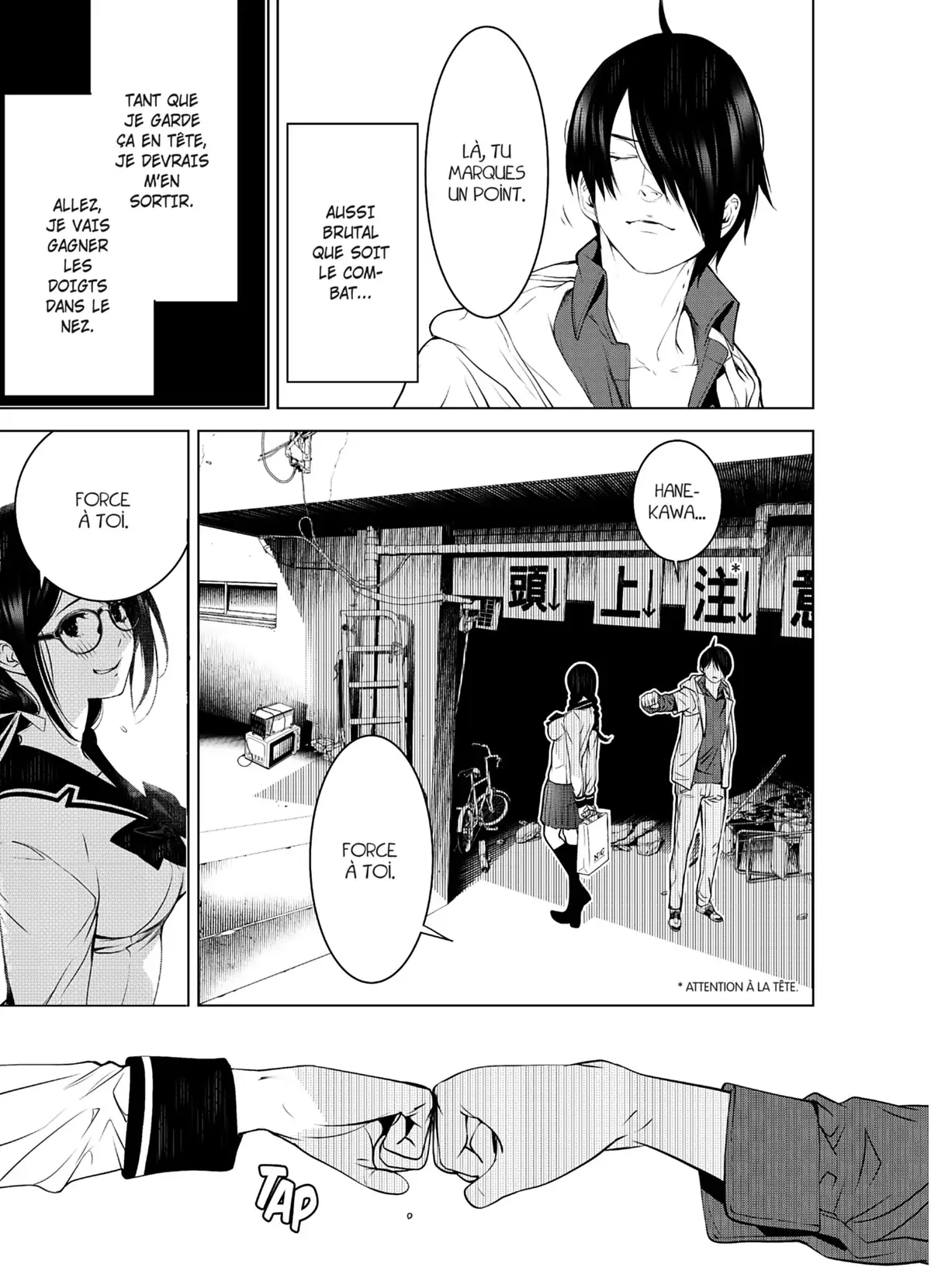 Bakemonogatari Volume 12 page 58