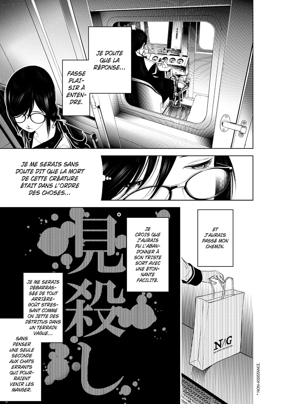 Bakemonogatari Volume 12 page 62