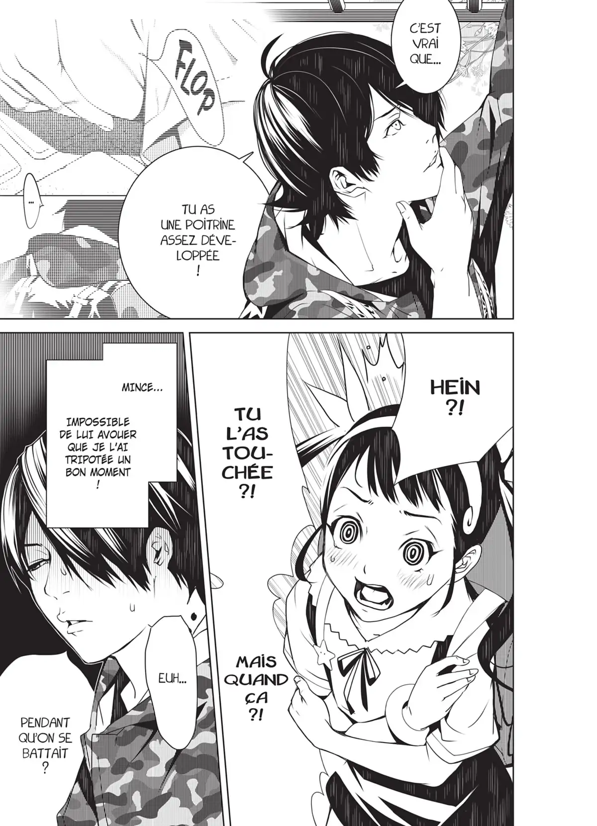 Bakemonogatari Volume 3 page 39