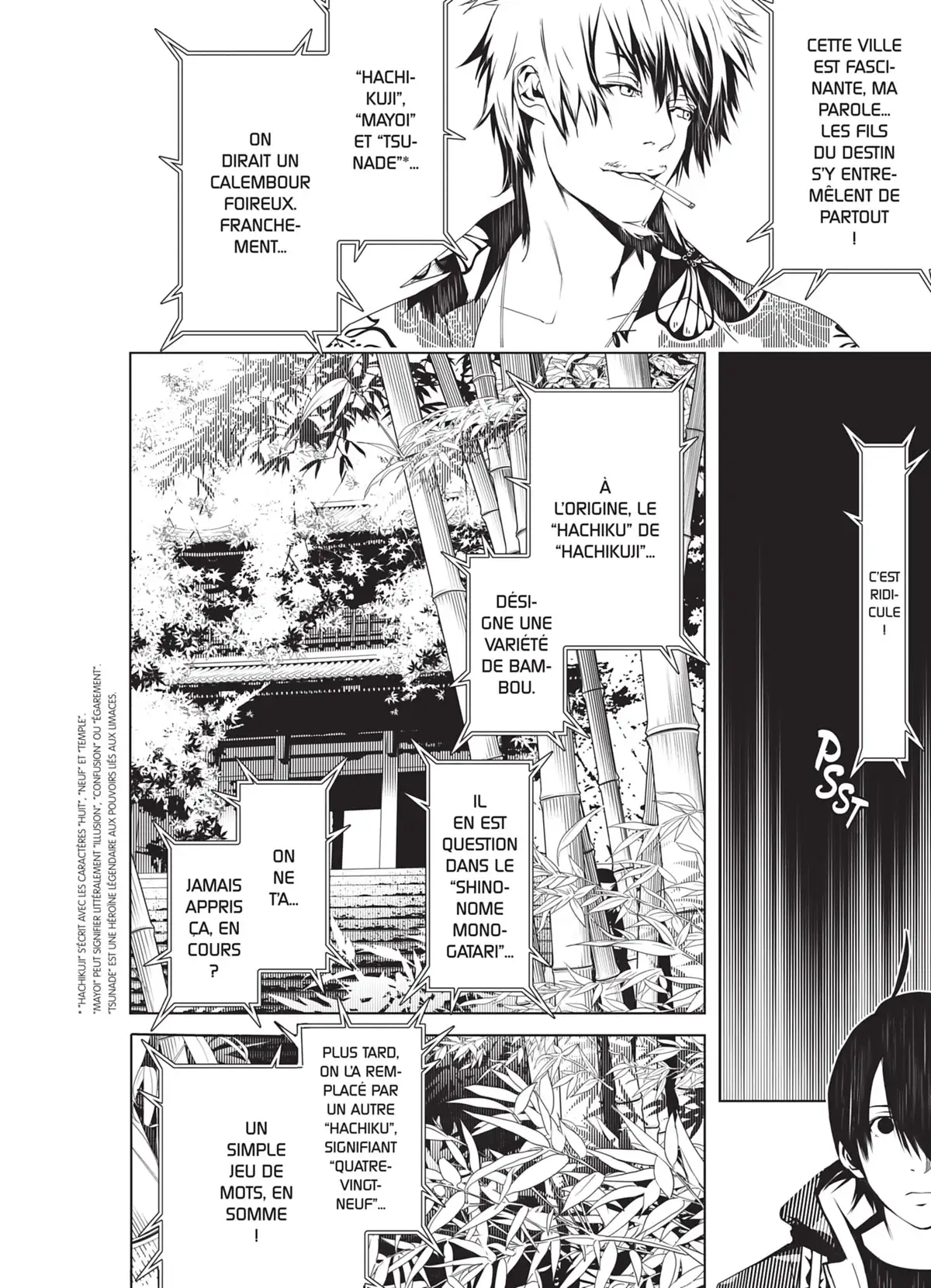Bakemonogatari Volume 3 page 76