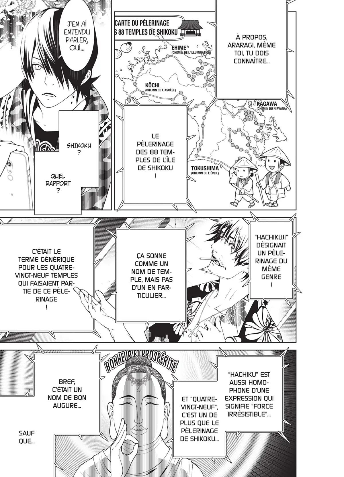 Bakemonogatari Volume 3 page 77