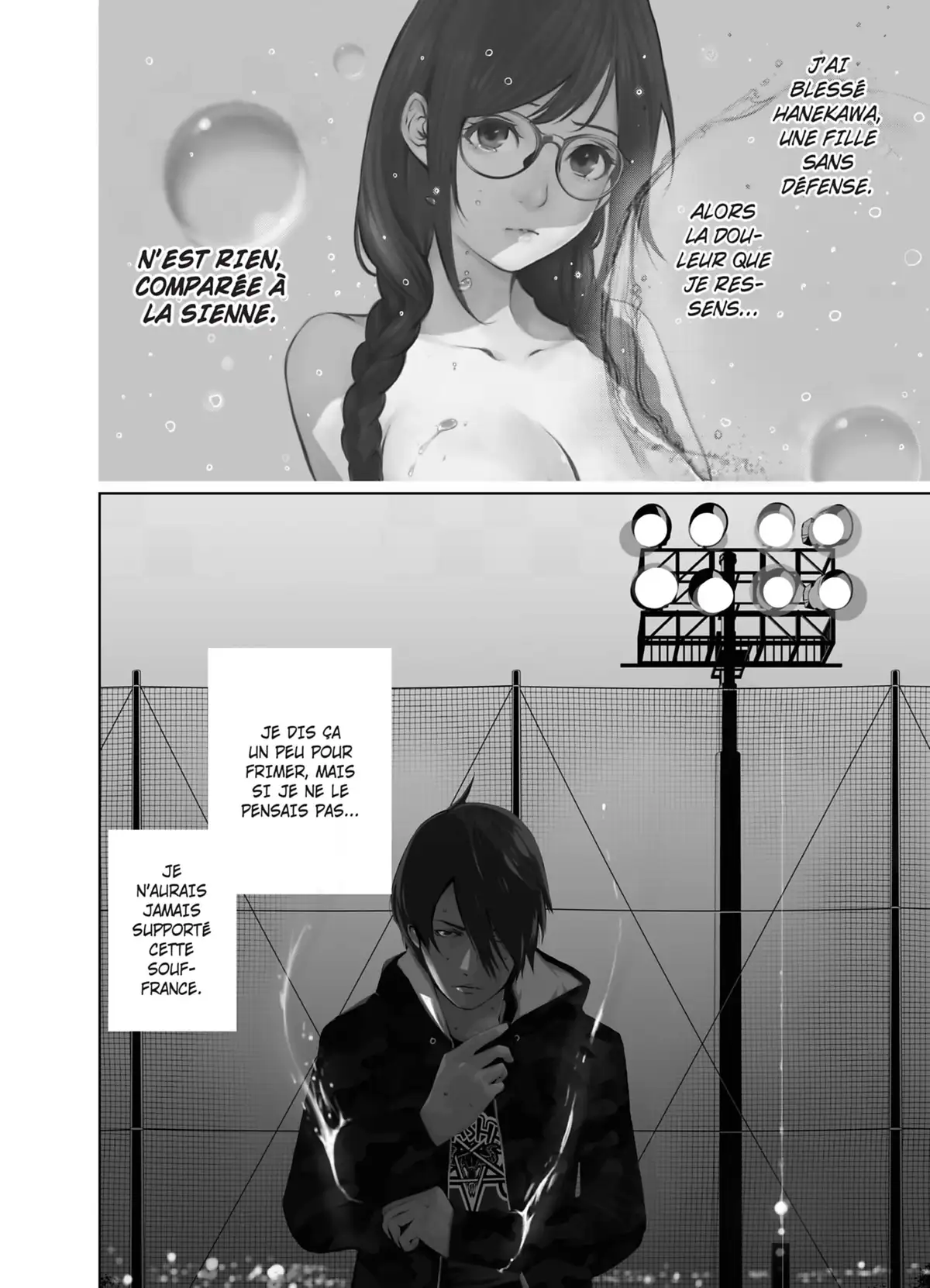 Bakemonogatari Volume 10 page 66