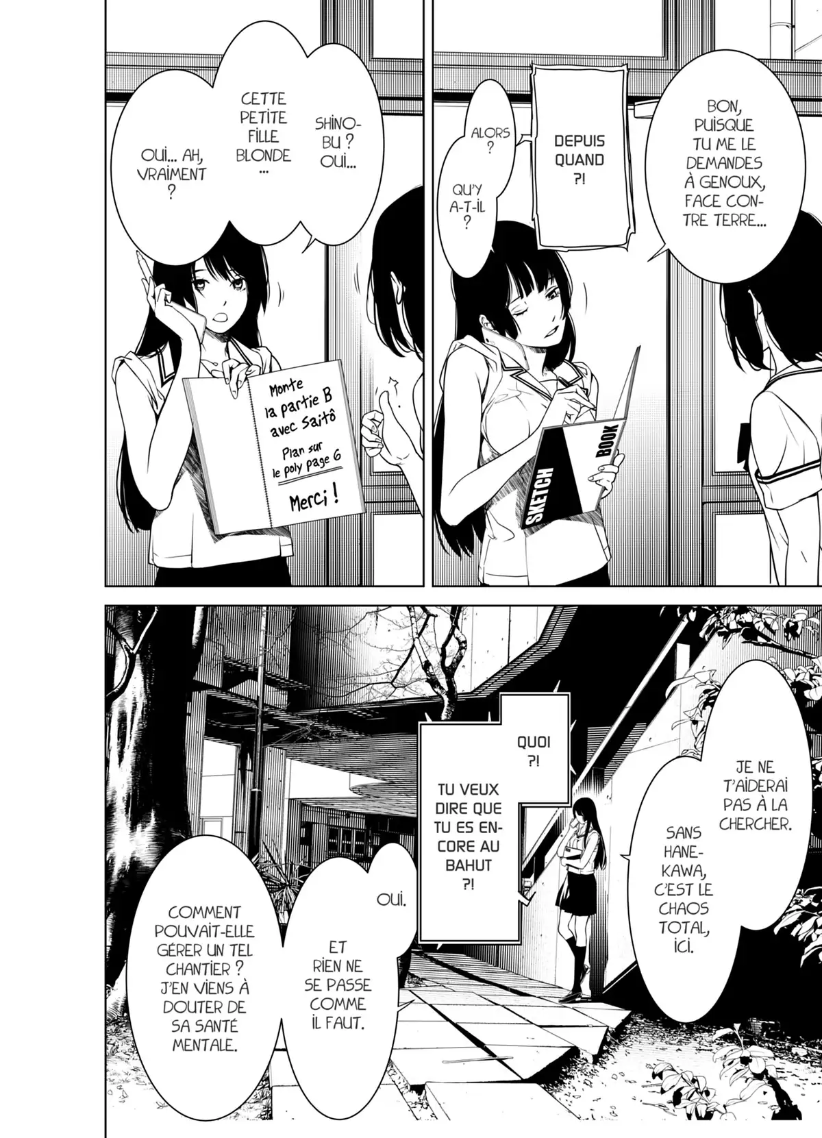 Bakemonogatari Volume 17 page 148