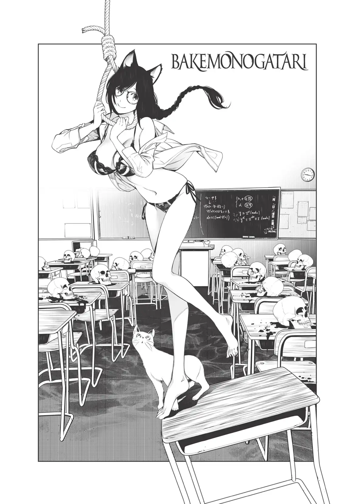 Bakemonogatari Volume 17 page 62