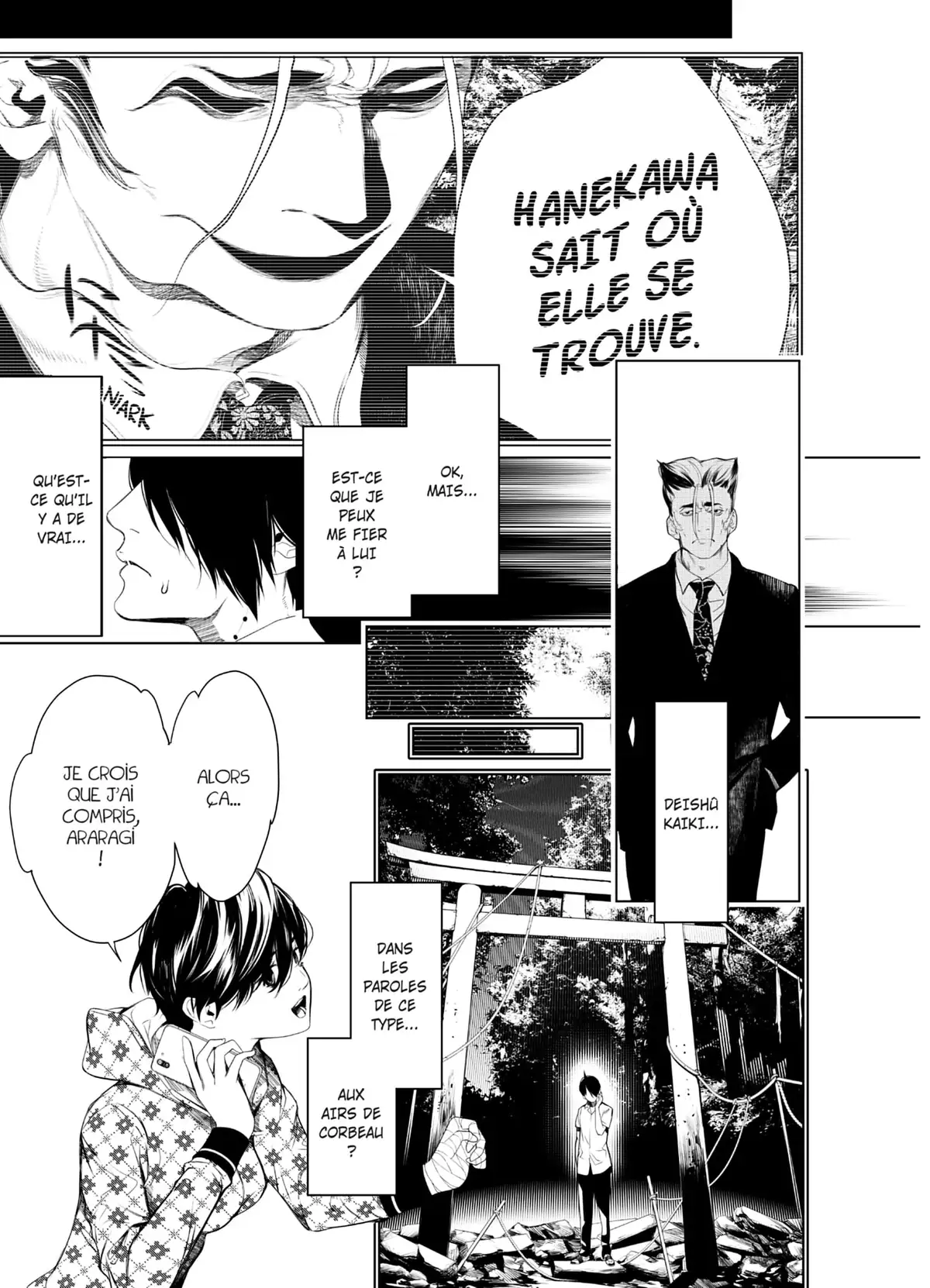 Bakemonogatari Volume 18 page 110