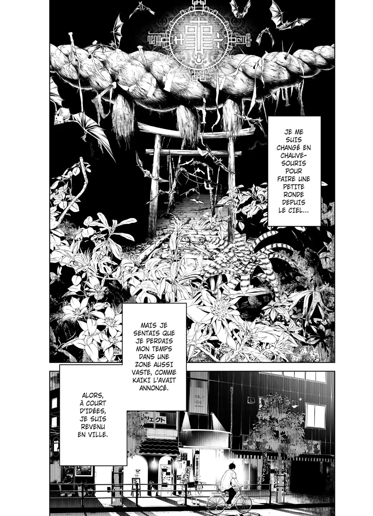 Bakemonogatari Volume 18 page 76