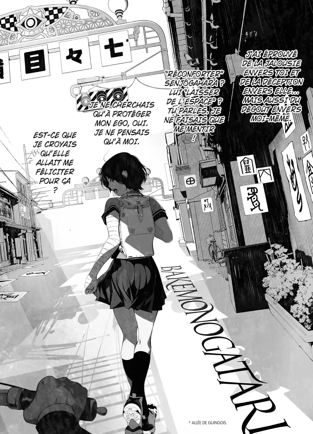 Bakemonogatari Volume 5 page 120