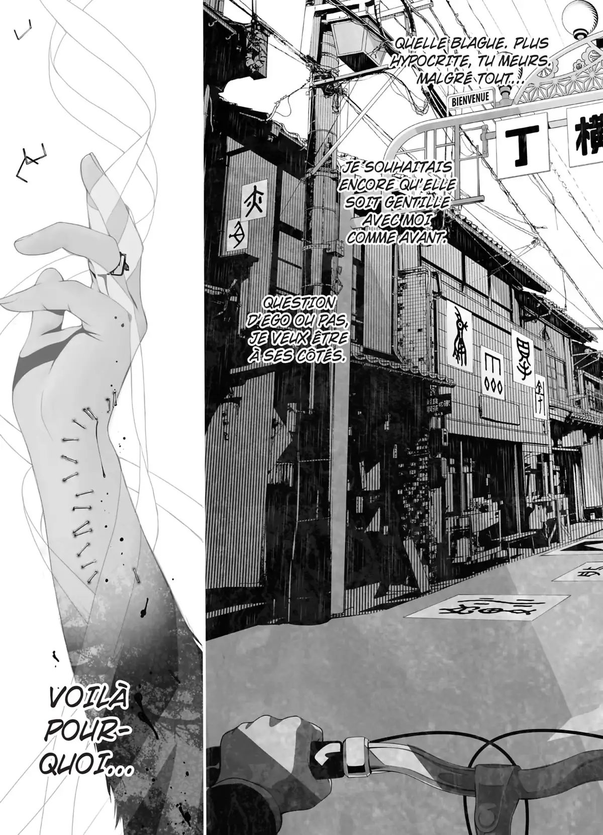 Bakemonogatari Volume 5 page 121