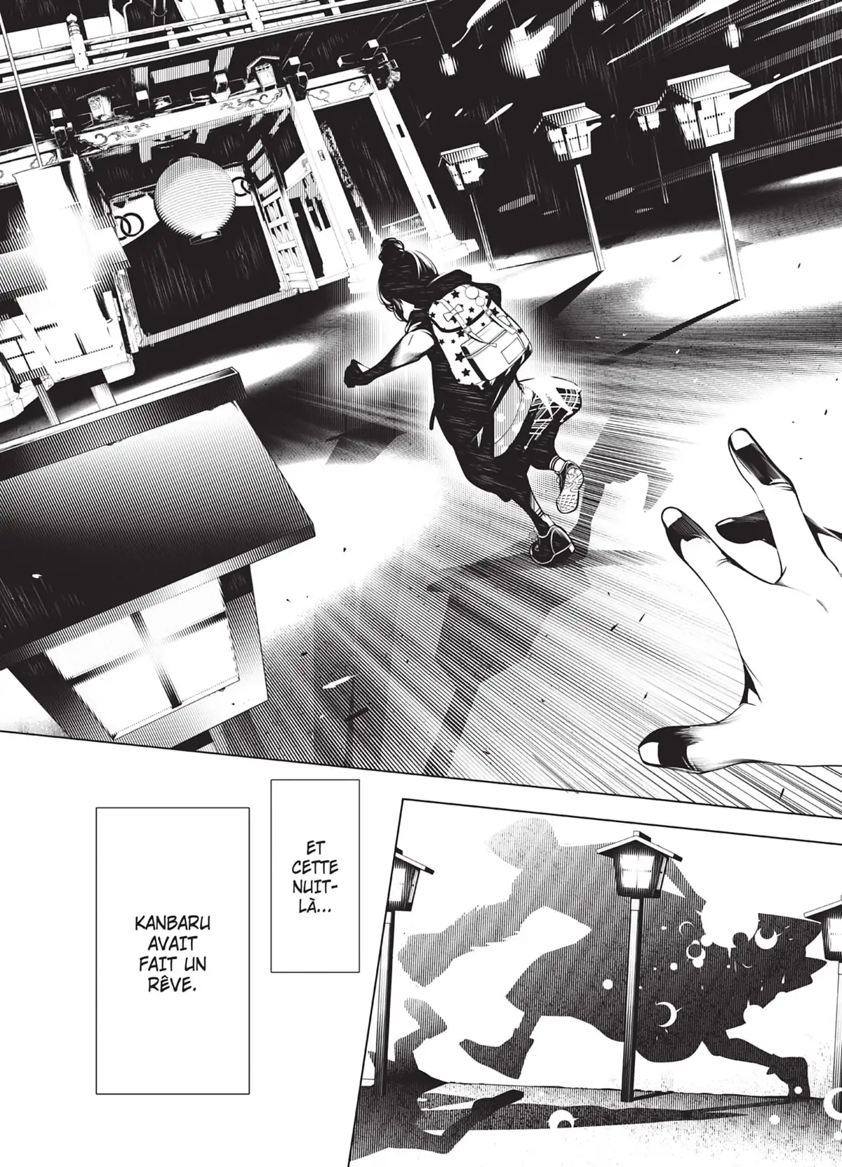 Bakemonogatari Volume 5 page 77