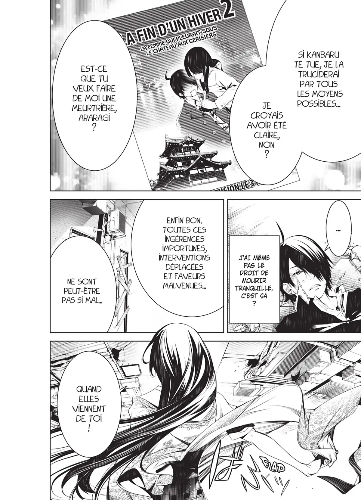 Bakemonogatari Volume 6 page 60