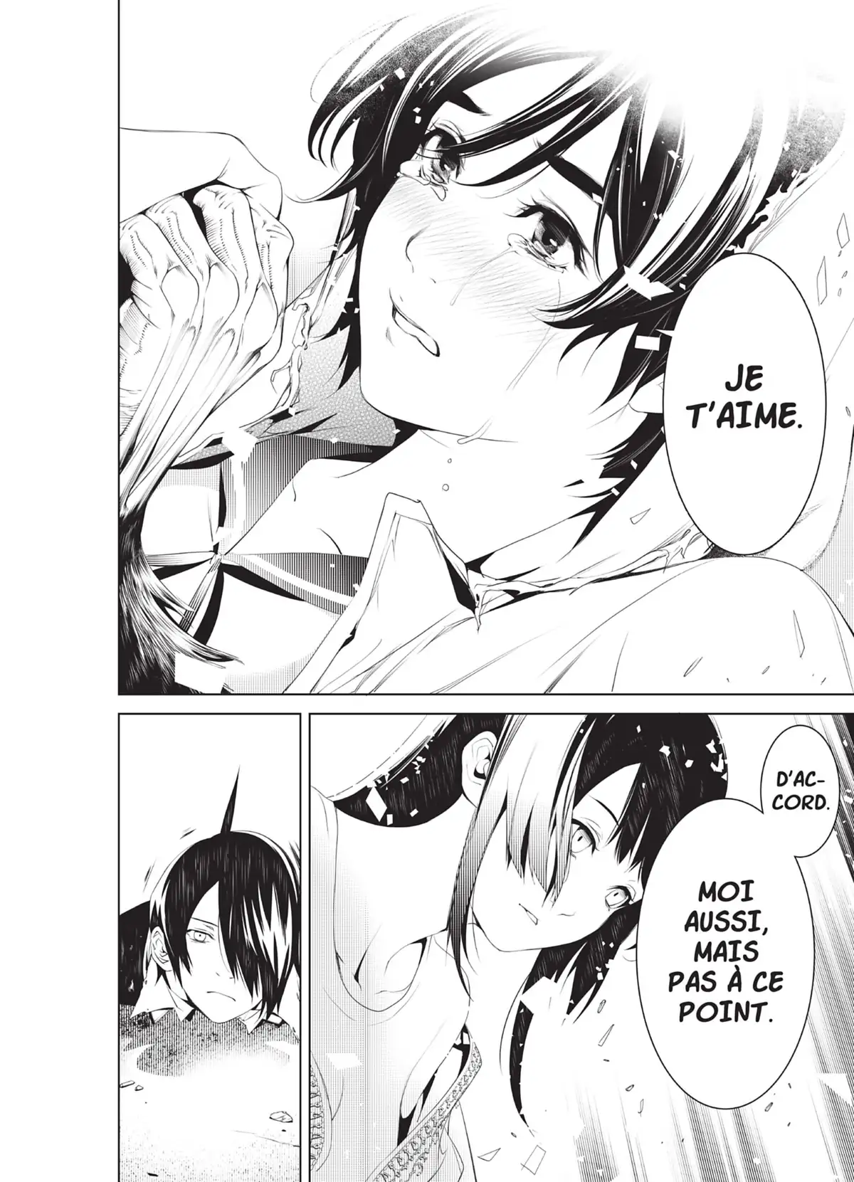 Bakemonogatari Volume 6 page 72