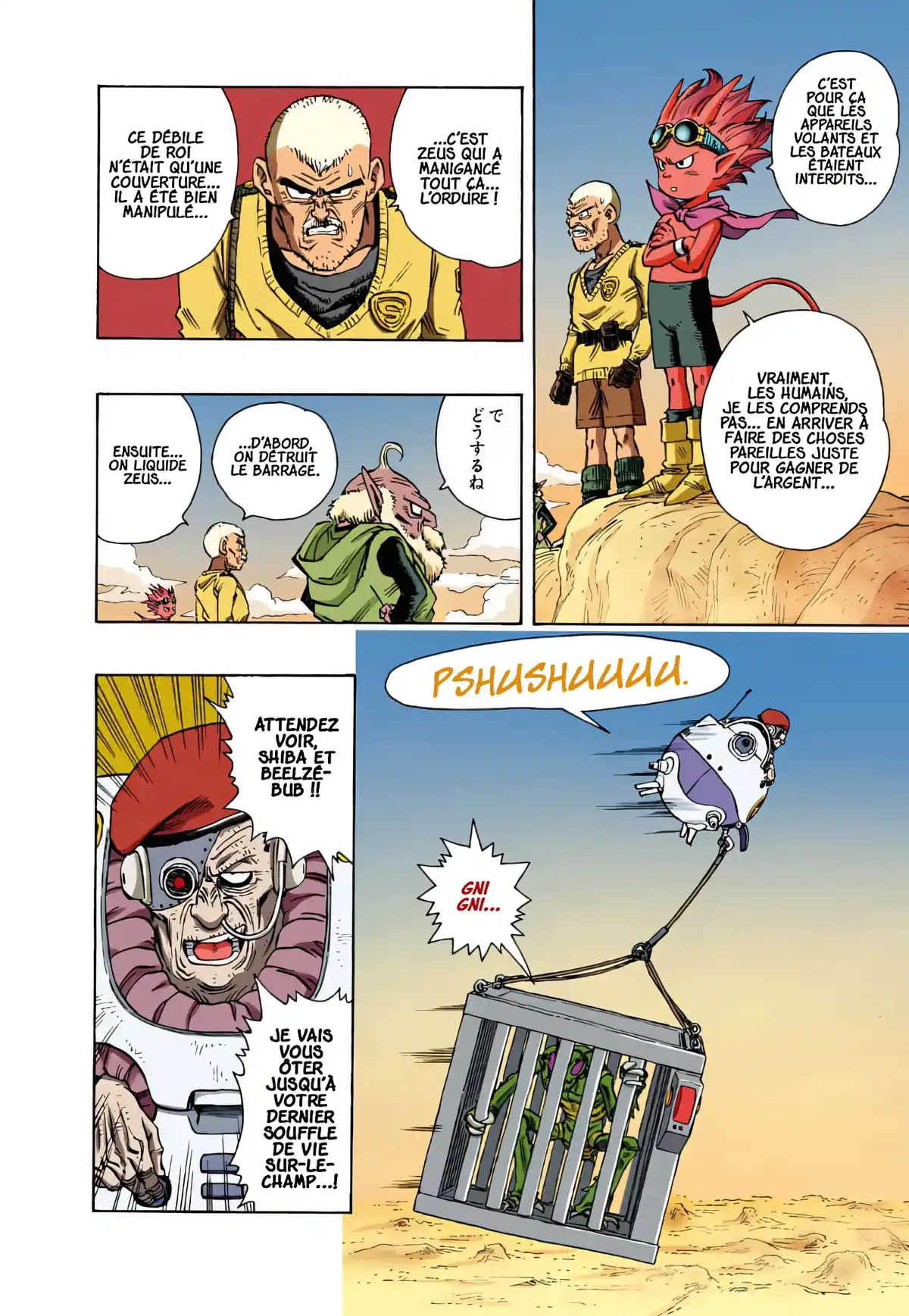 Sand Land Volume 1 page 167