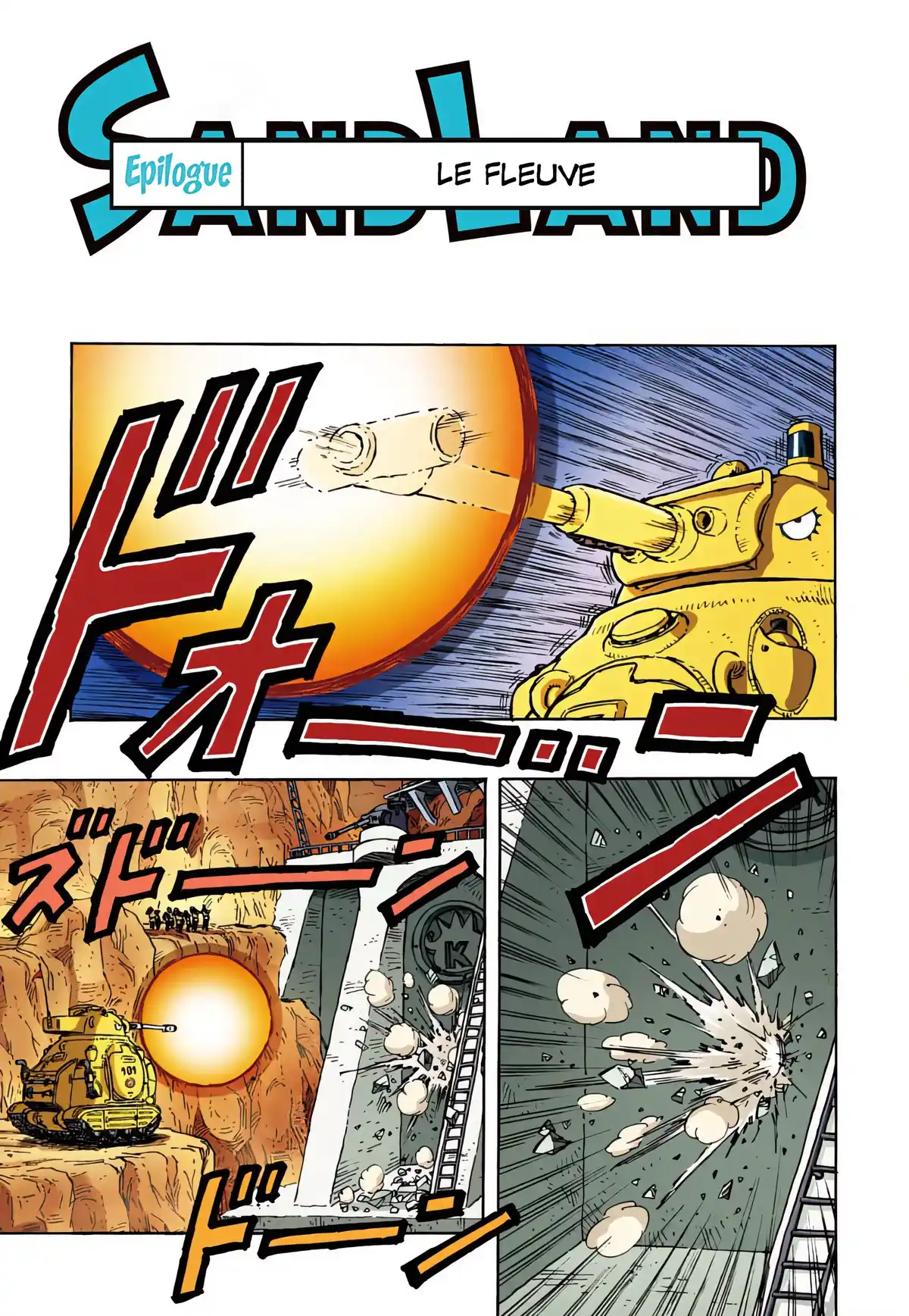 Sand Land Volume 1 page 200