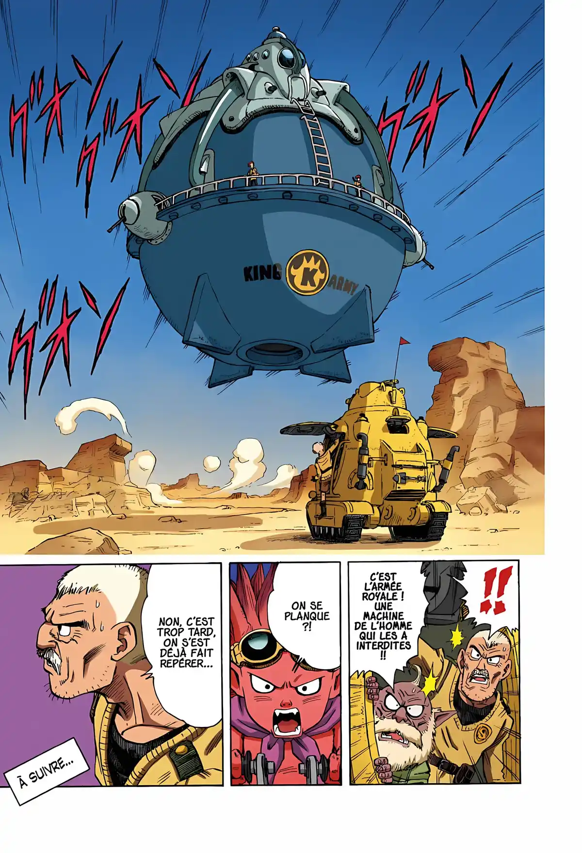 Sand Land Volume 1 page 60