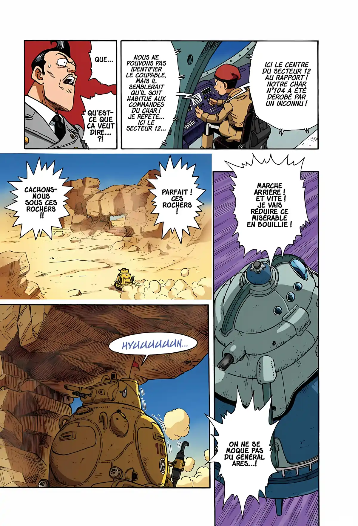 Sand Land Volume 1 page 66