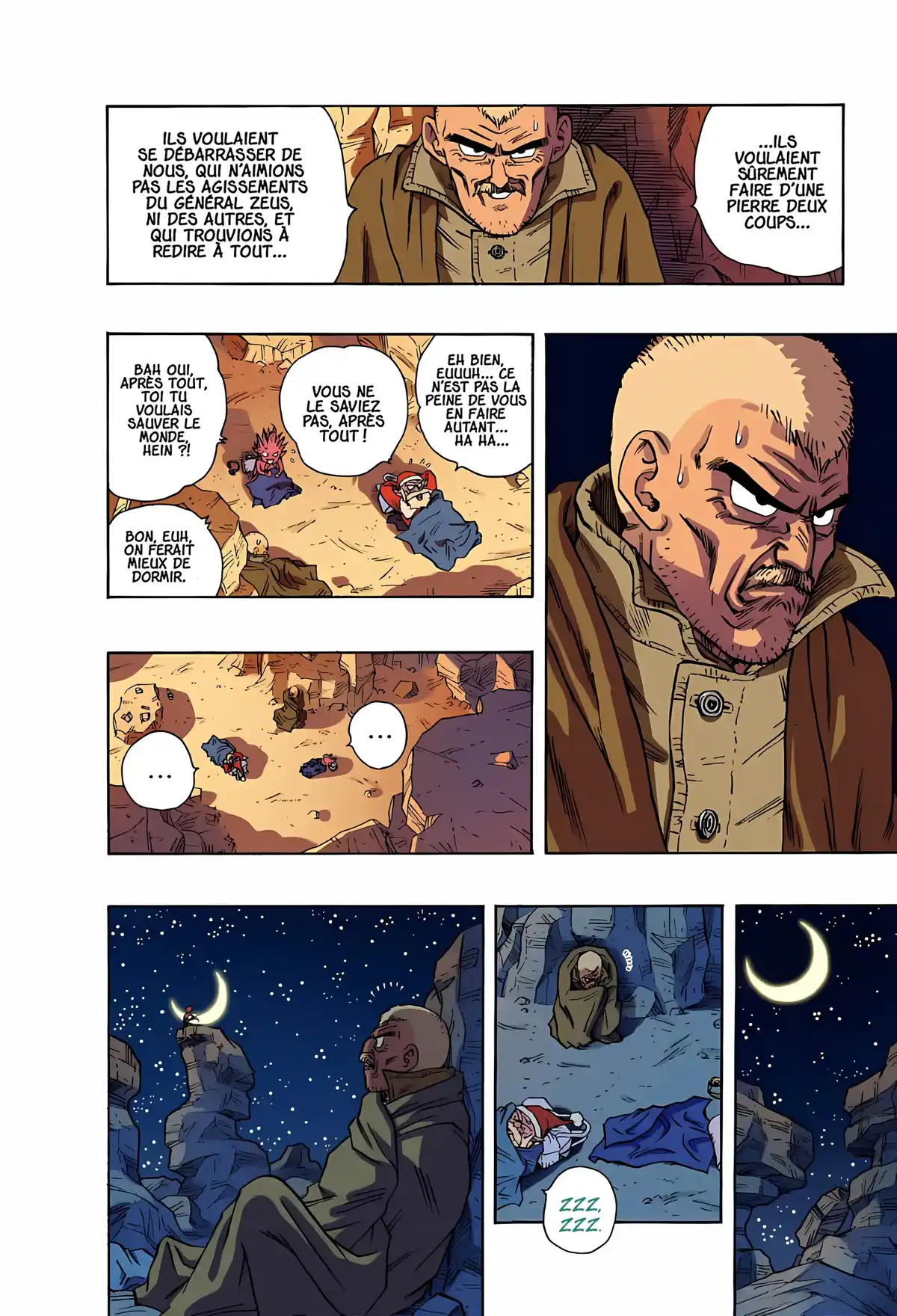 Sand Land Volume 1 page 87