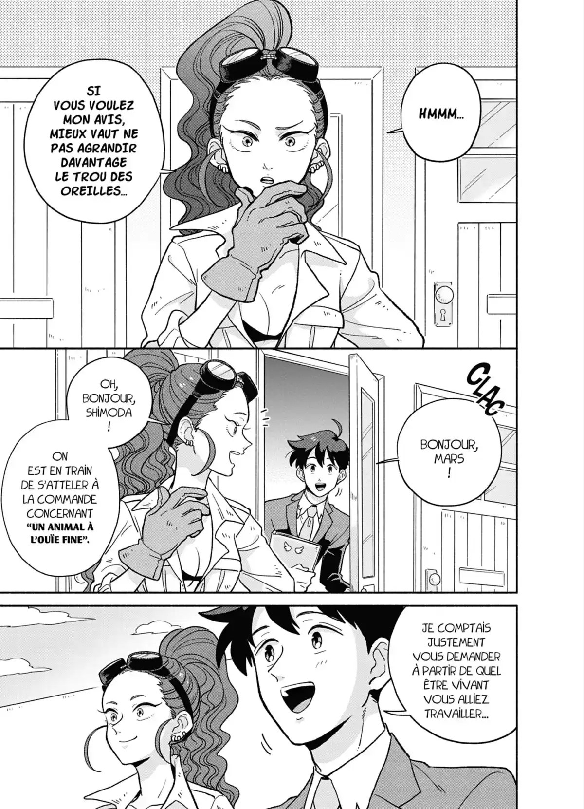 Heaven’s Design Team Volume 4 page 64