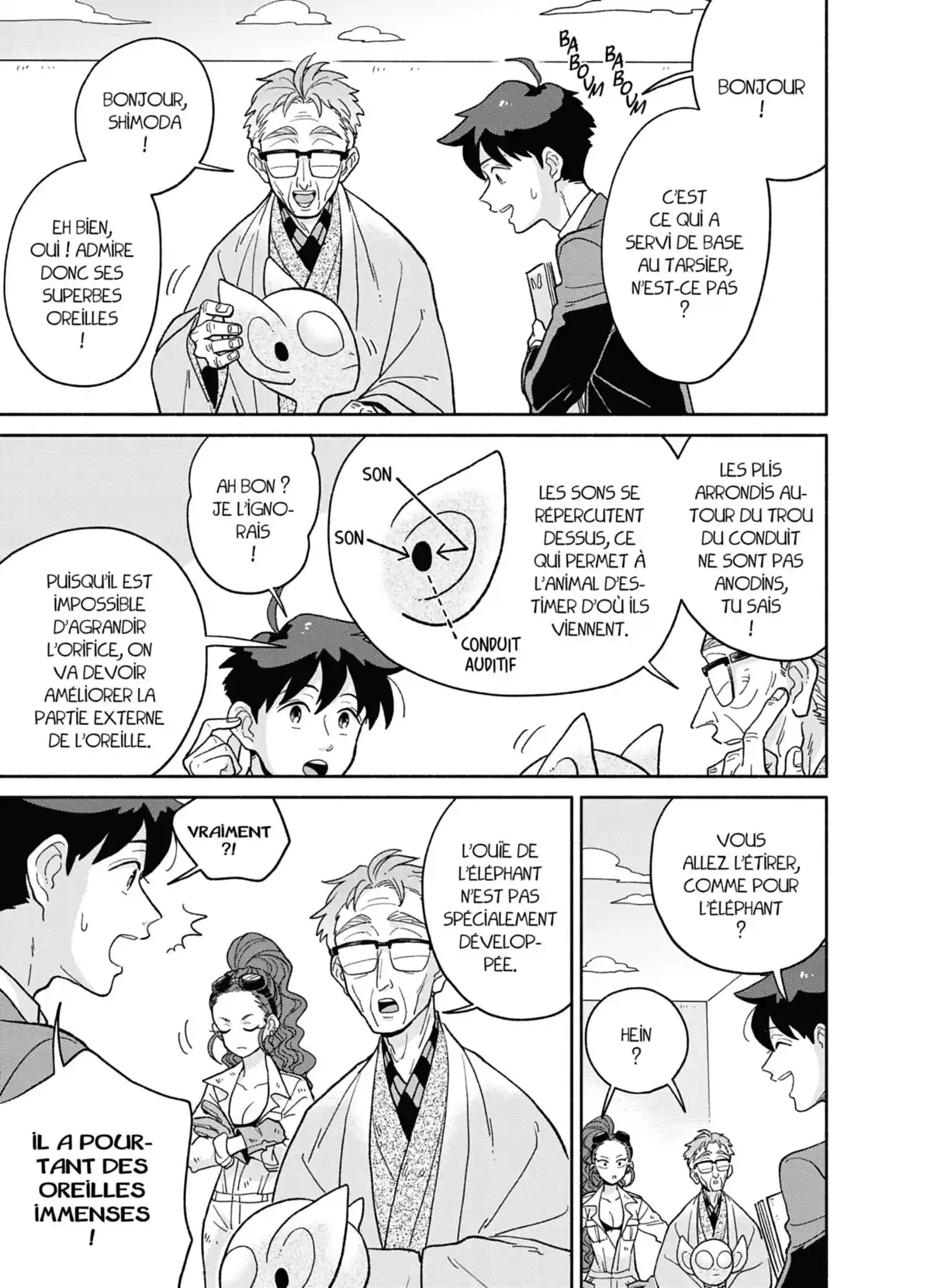 Heaven’s Design Team Volume 4 page 66
