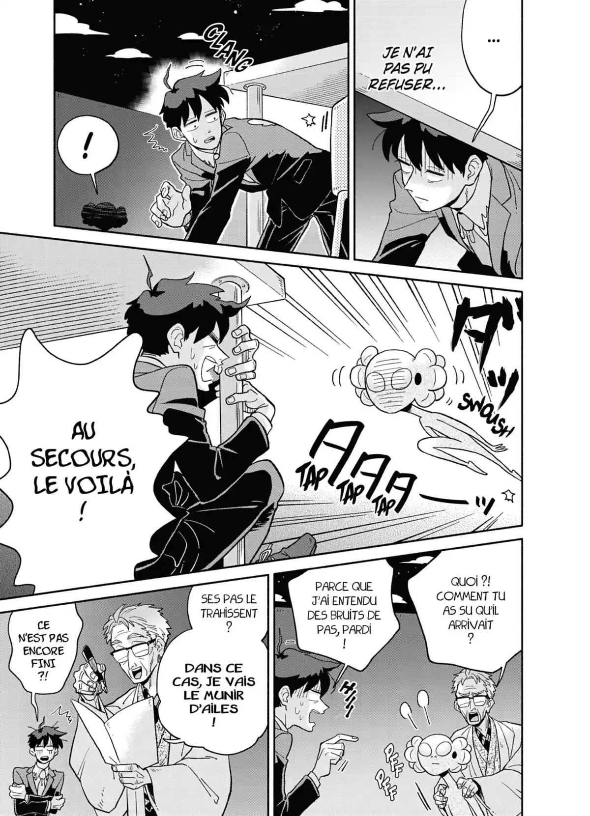 Heaven’s Design Team Volume 4 page 72