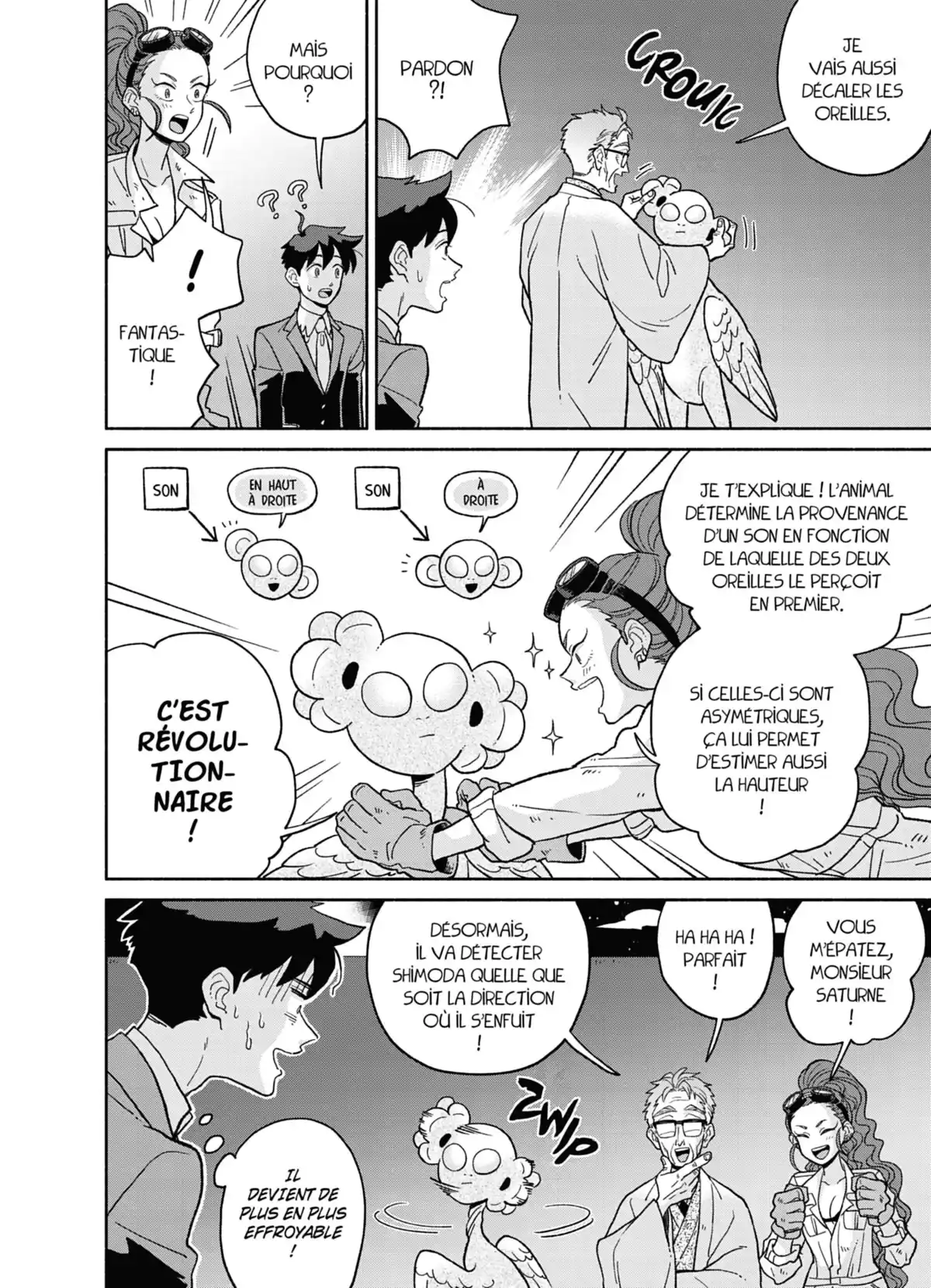 Heaven’s Design Team Volume 4 page 73