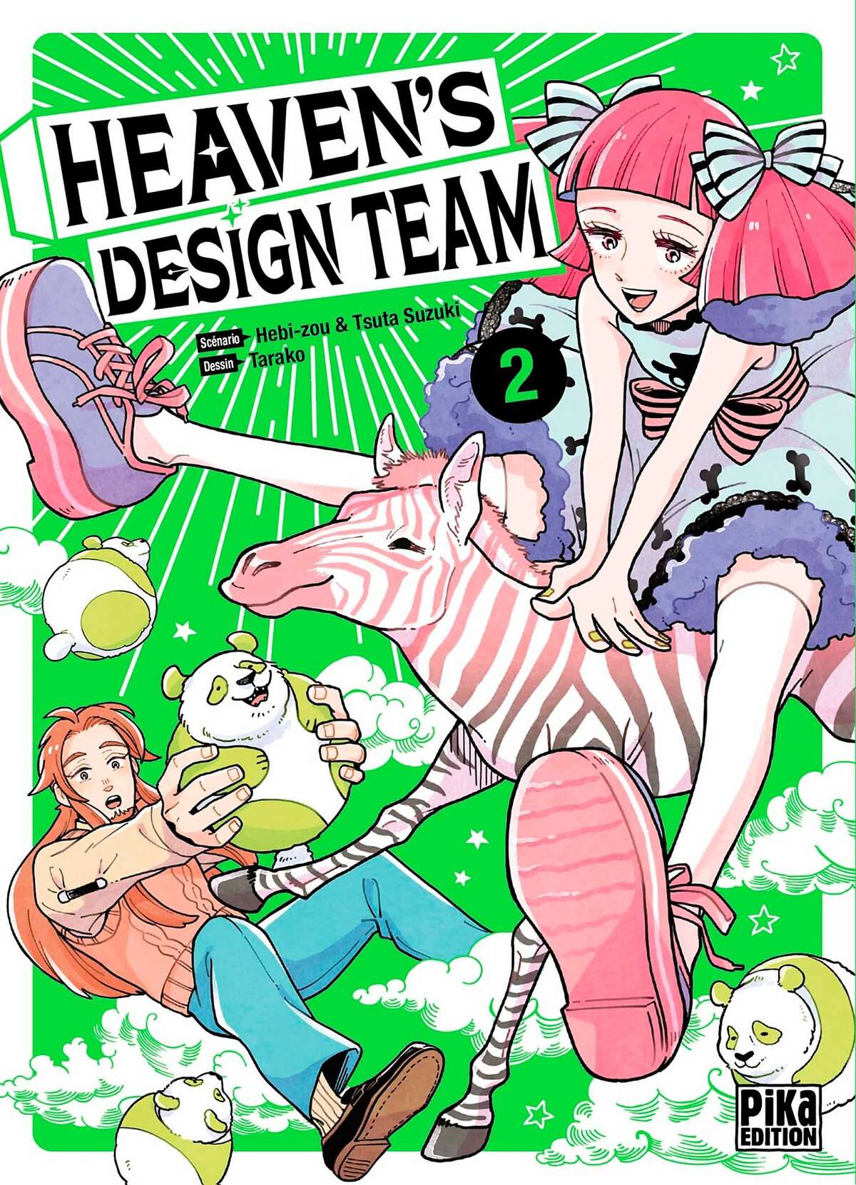 Heaven’s Design Team Volume 2 page 1