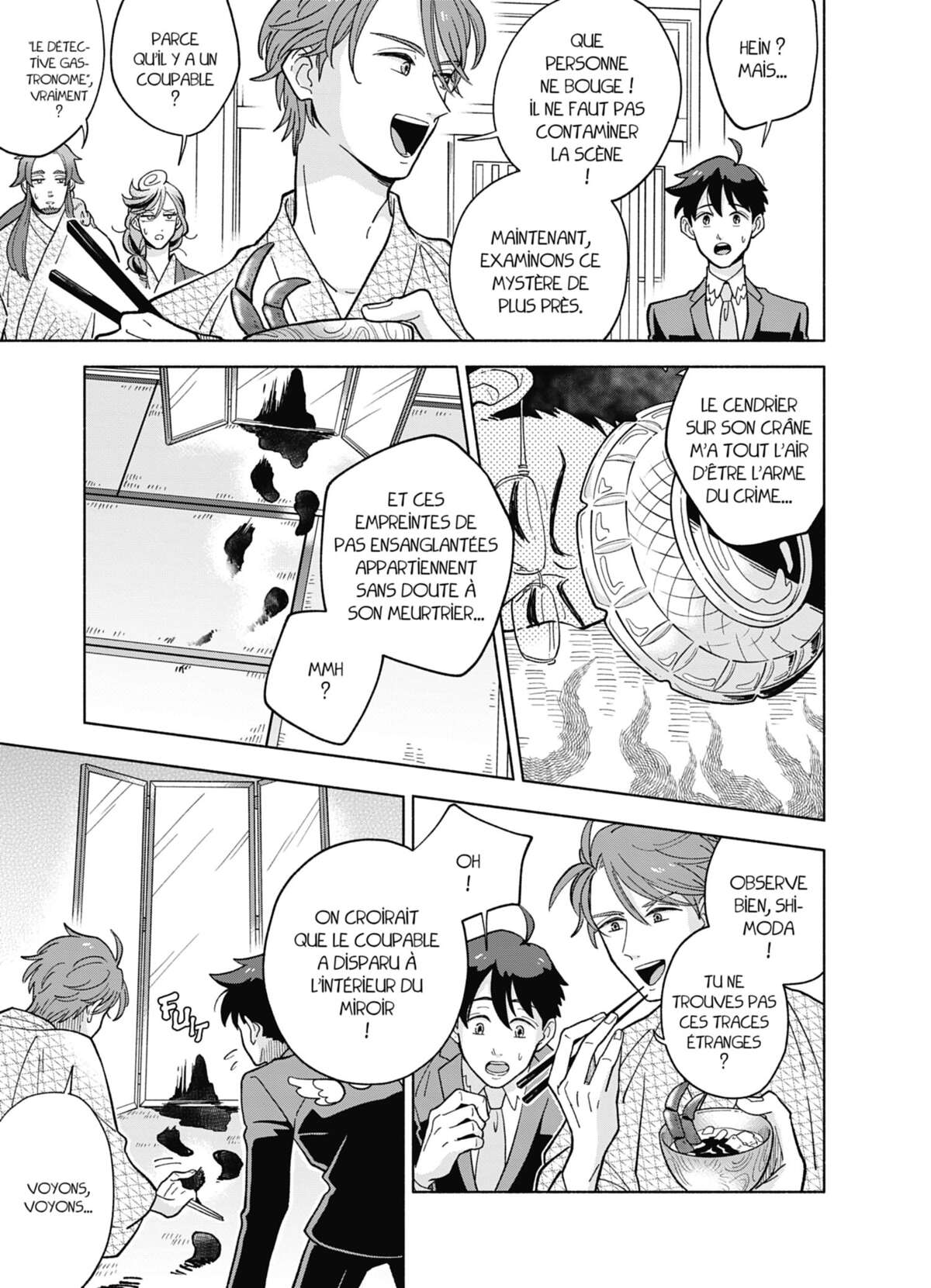 Heaven’s Design Team Volume 2 page 108