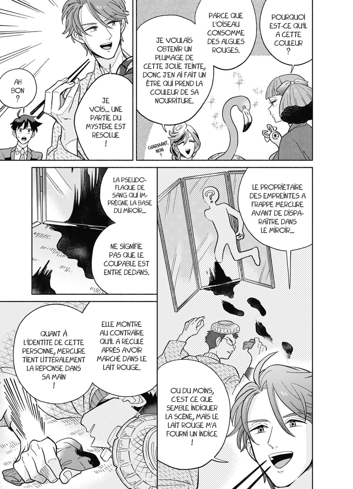 Heaven’s Design Team Volume 2 page 110