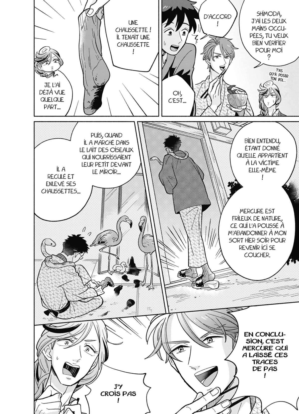 Heaven’s Design Team Volume 2 page 111