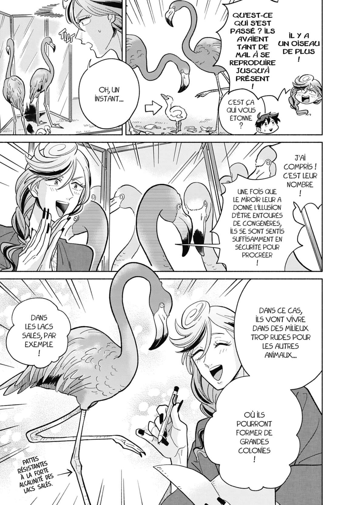 Heaven’s Design Team Volume 2 page 112