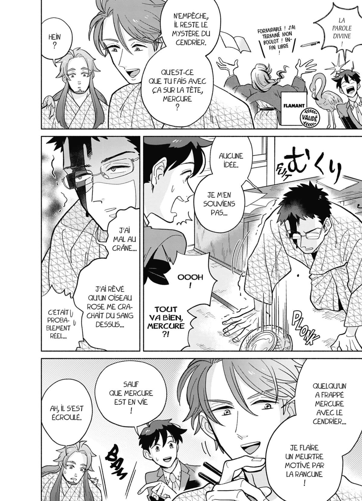 Heaven’s Design Team Volume 2 page 113
