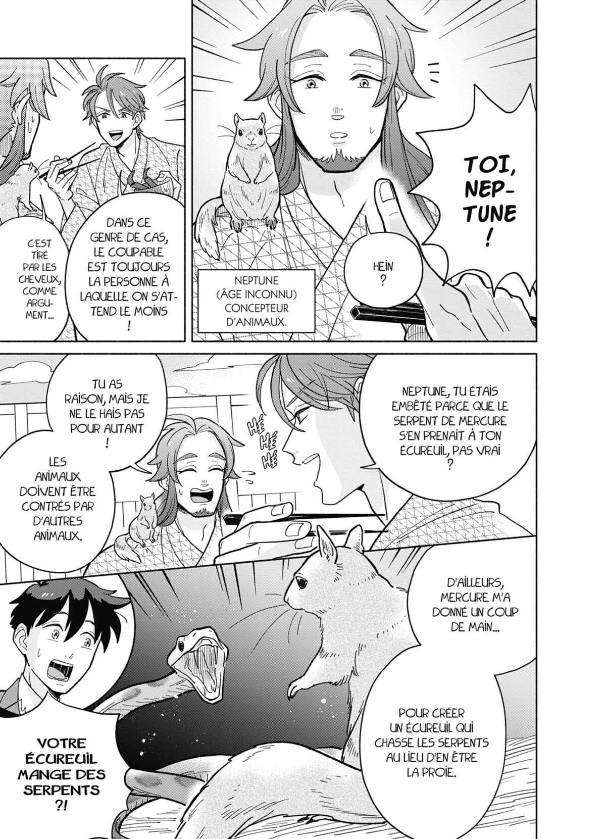 Heaven’s Design Team Volume 2 page 116