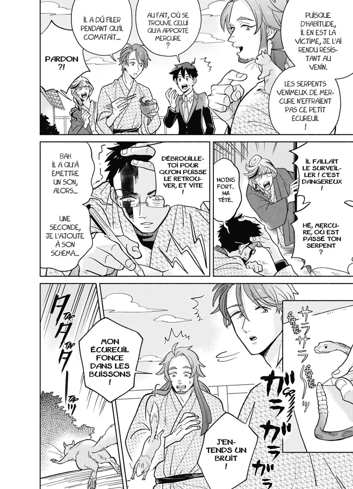 Heaven’s Design Team Volume 2 page 117