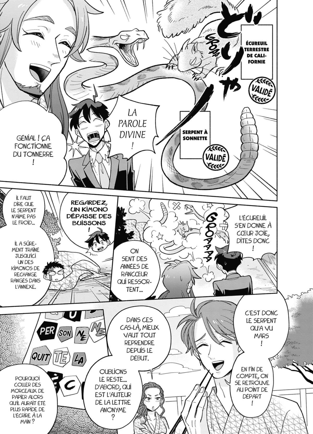 Heaven’s Design Team Volume 2 page 118