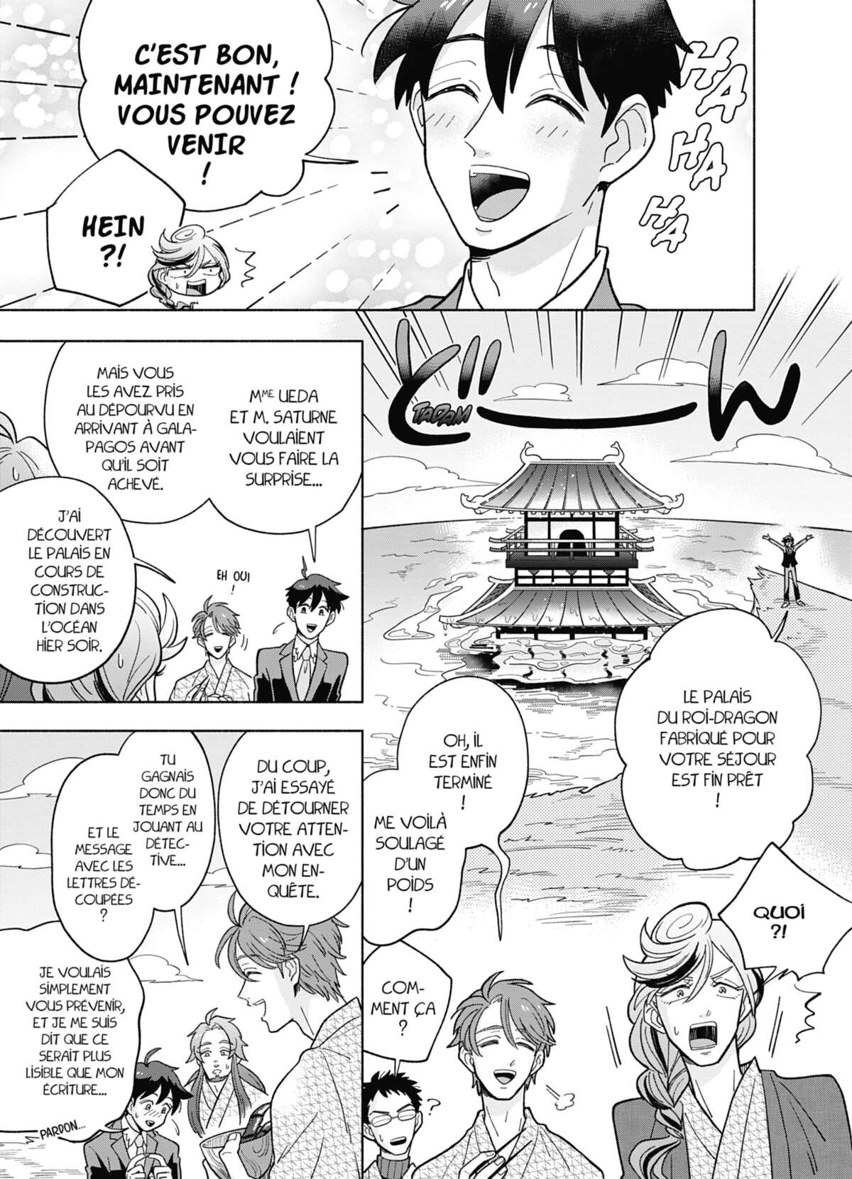 Heaven’s Design Team Volume 2 page 120