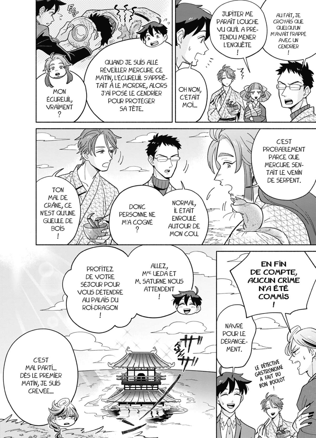 Heaven’s Design Team Volume 2 page 121