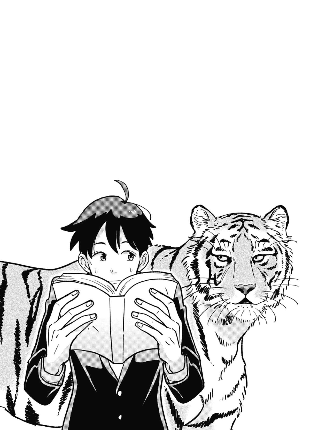 Heaven’s Design Team Volume 2 page 124