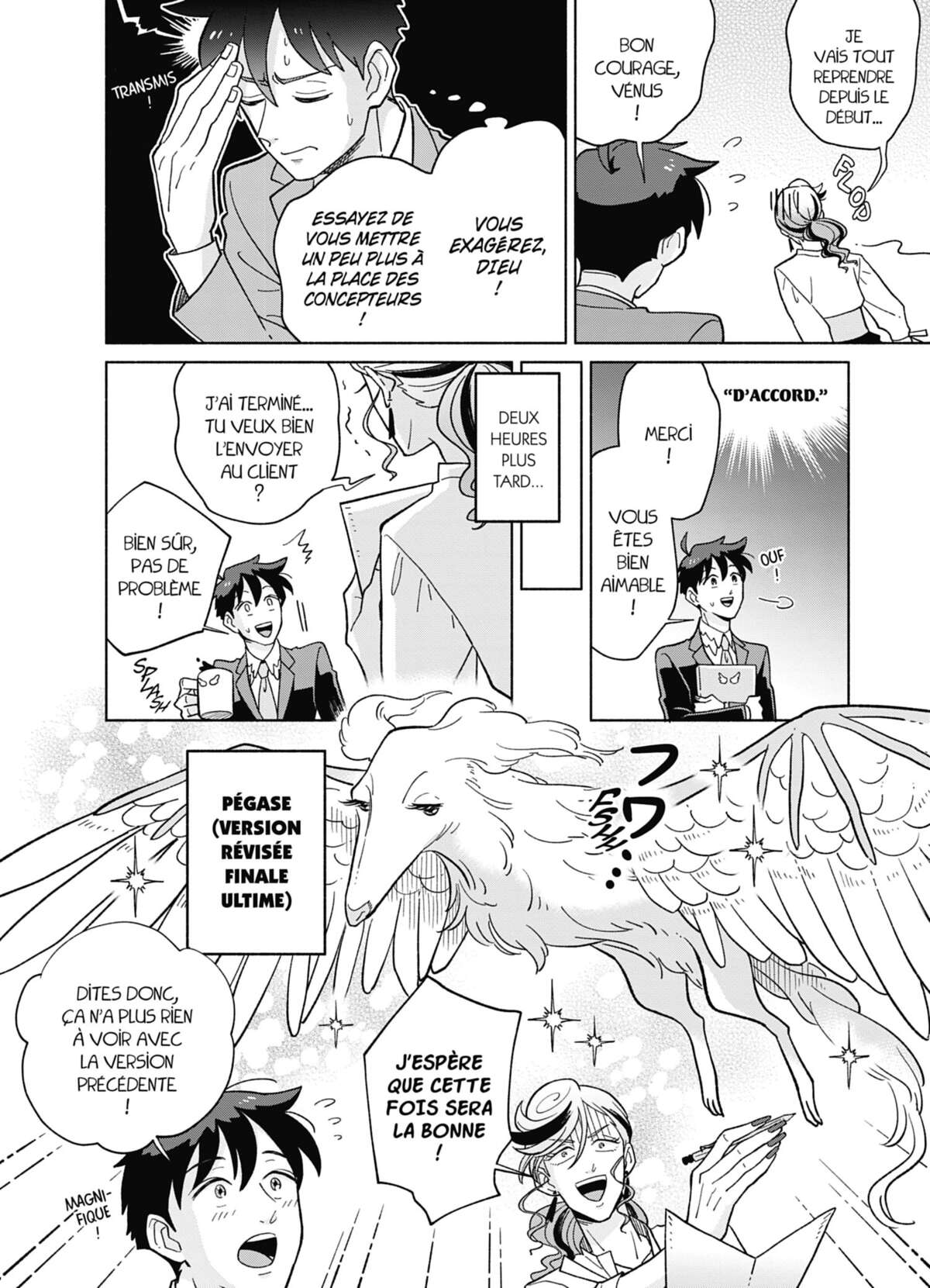 Heaven’s Design Team Volume 2 page 57