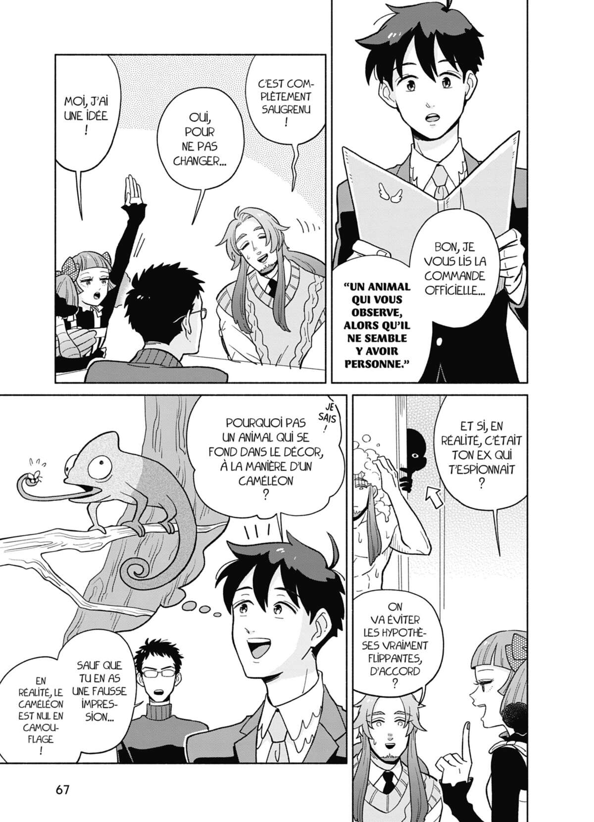 Heaven’s Design Team Volume 2 page 68