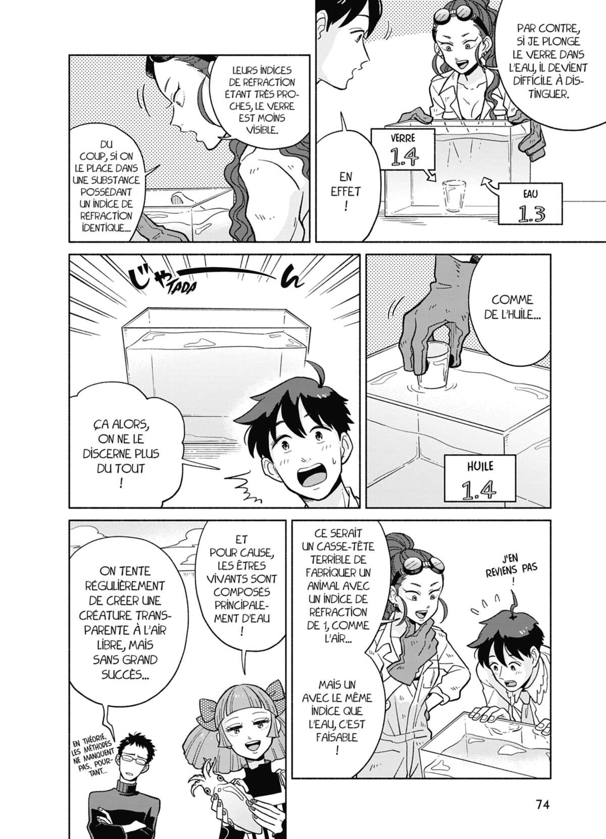Heaven’s Design Team Volume 2 page 75