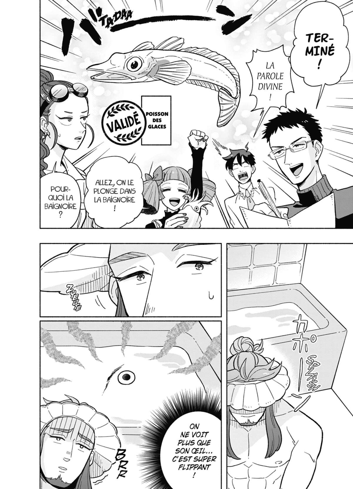 Heaven’s Design Team Volume 2 page 77
