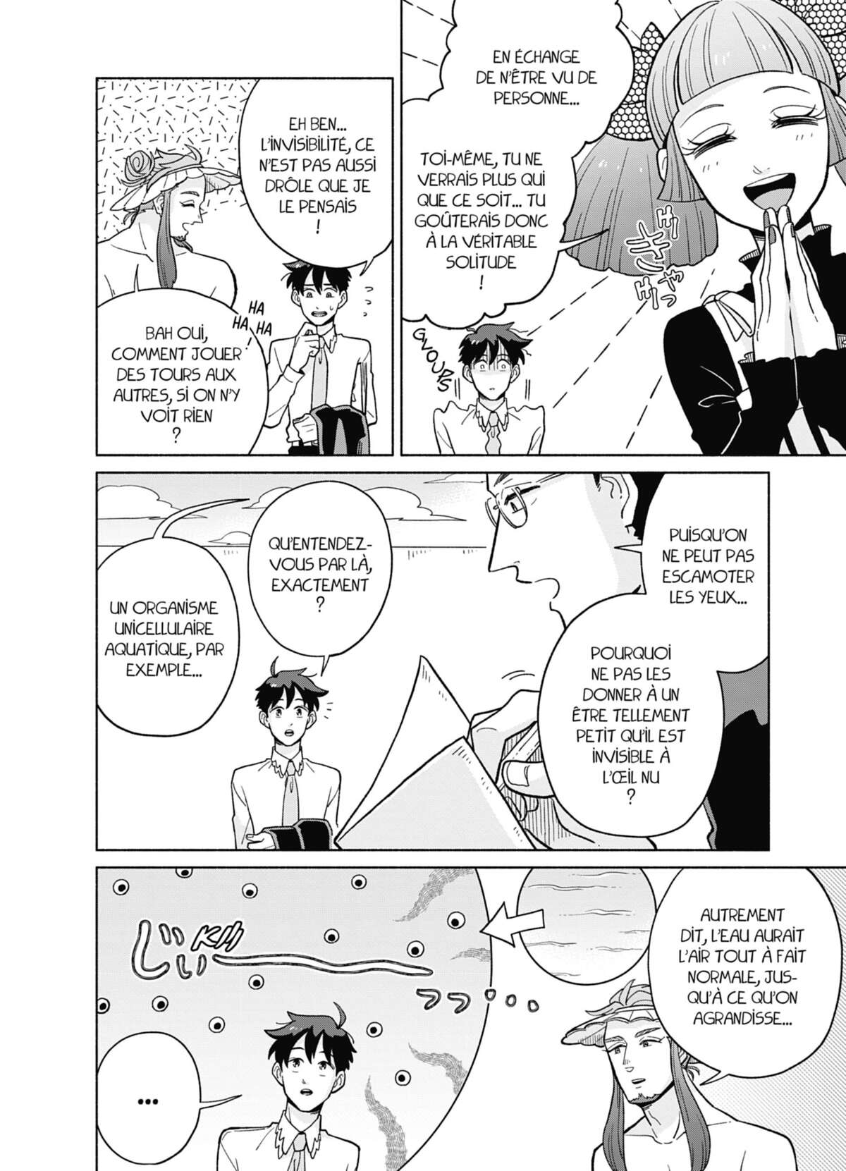 Heaven’s Design Team Volume 2 page 79