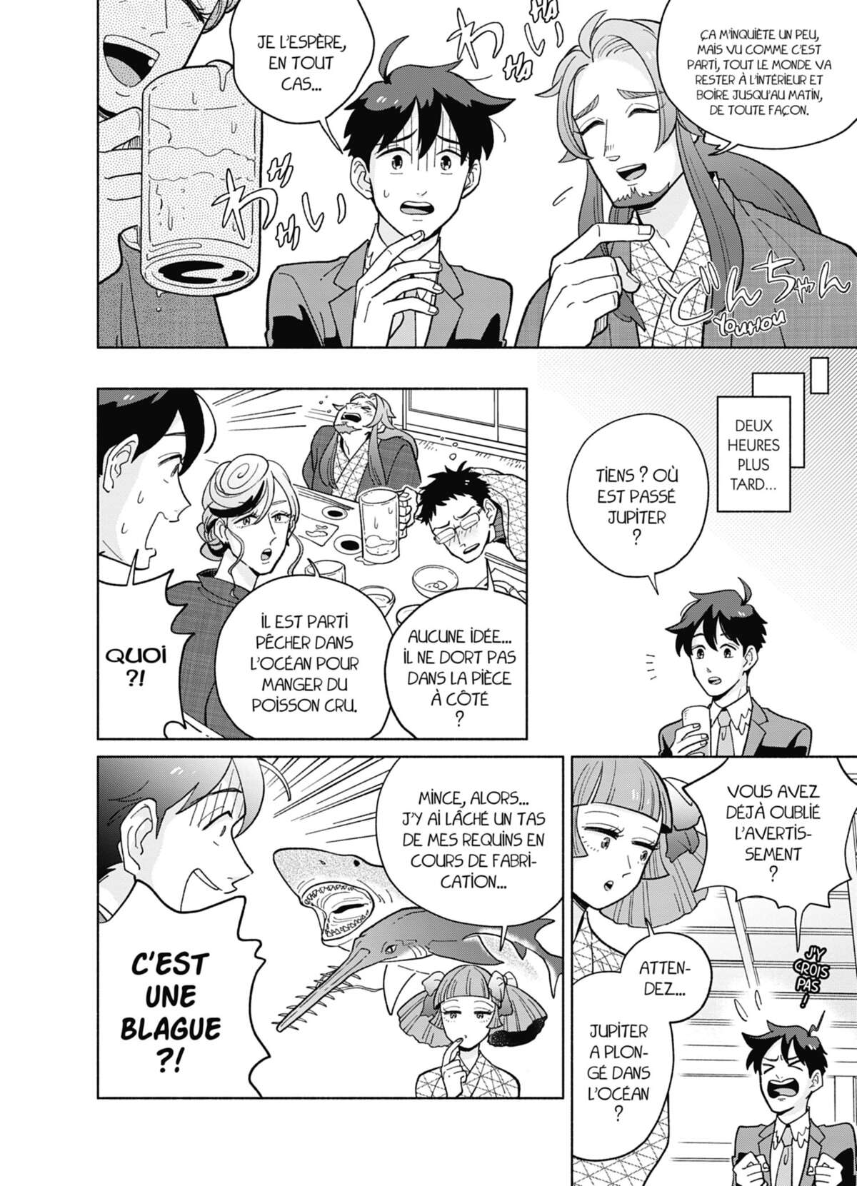 Heaven’s Design Team Volume 2 page 95