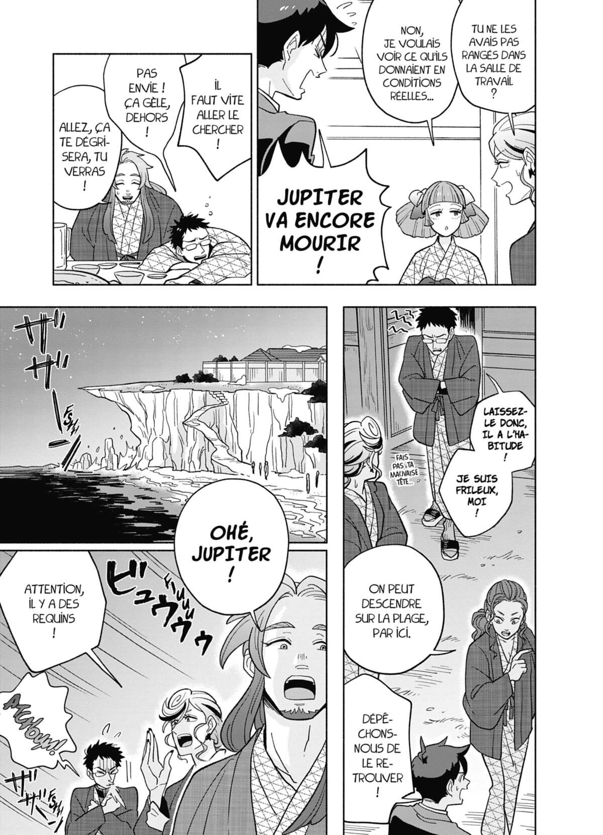 Heaven’s Design Team Volume 2 page 96