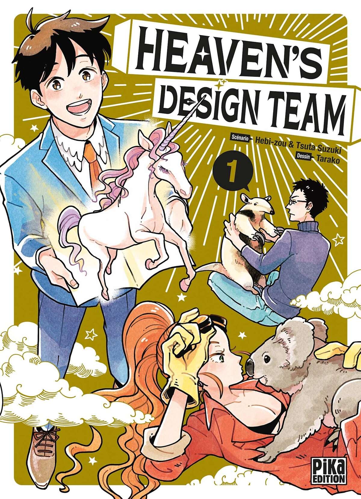 Heaven’s Design Team Volume 1 page 1
