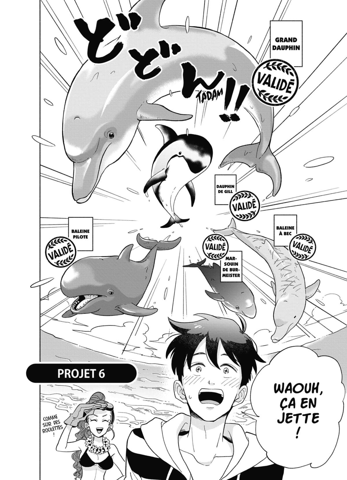 Heaven’s Design Team Volume 1 page 107