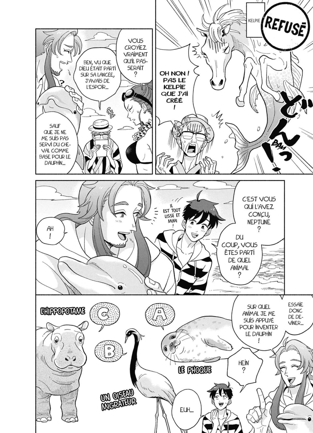 Heaven’s Design Team Volume 1 page 109