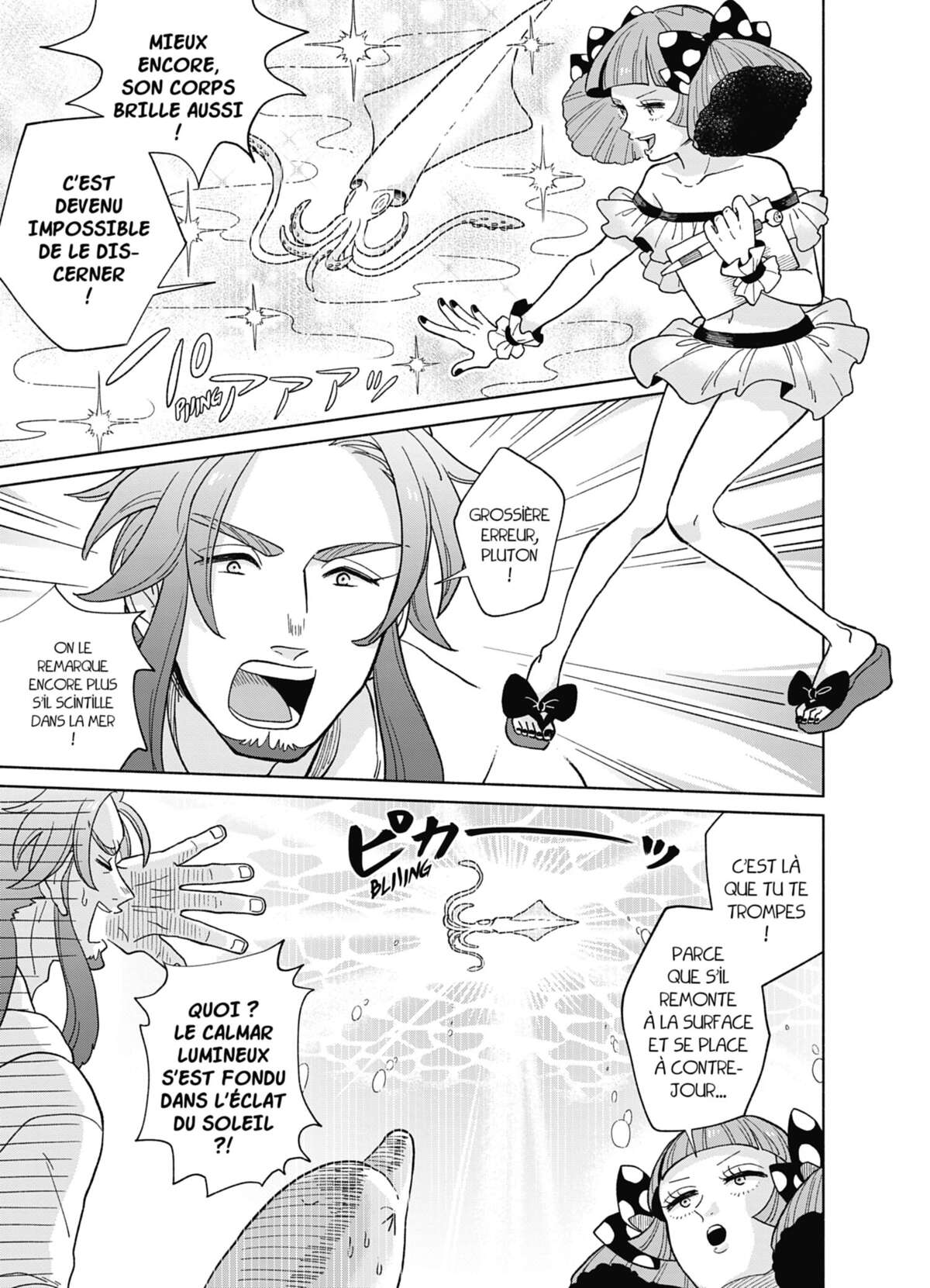 Heaven’s Design Team Volume 1 page 116