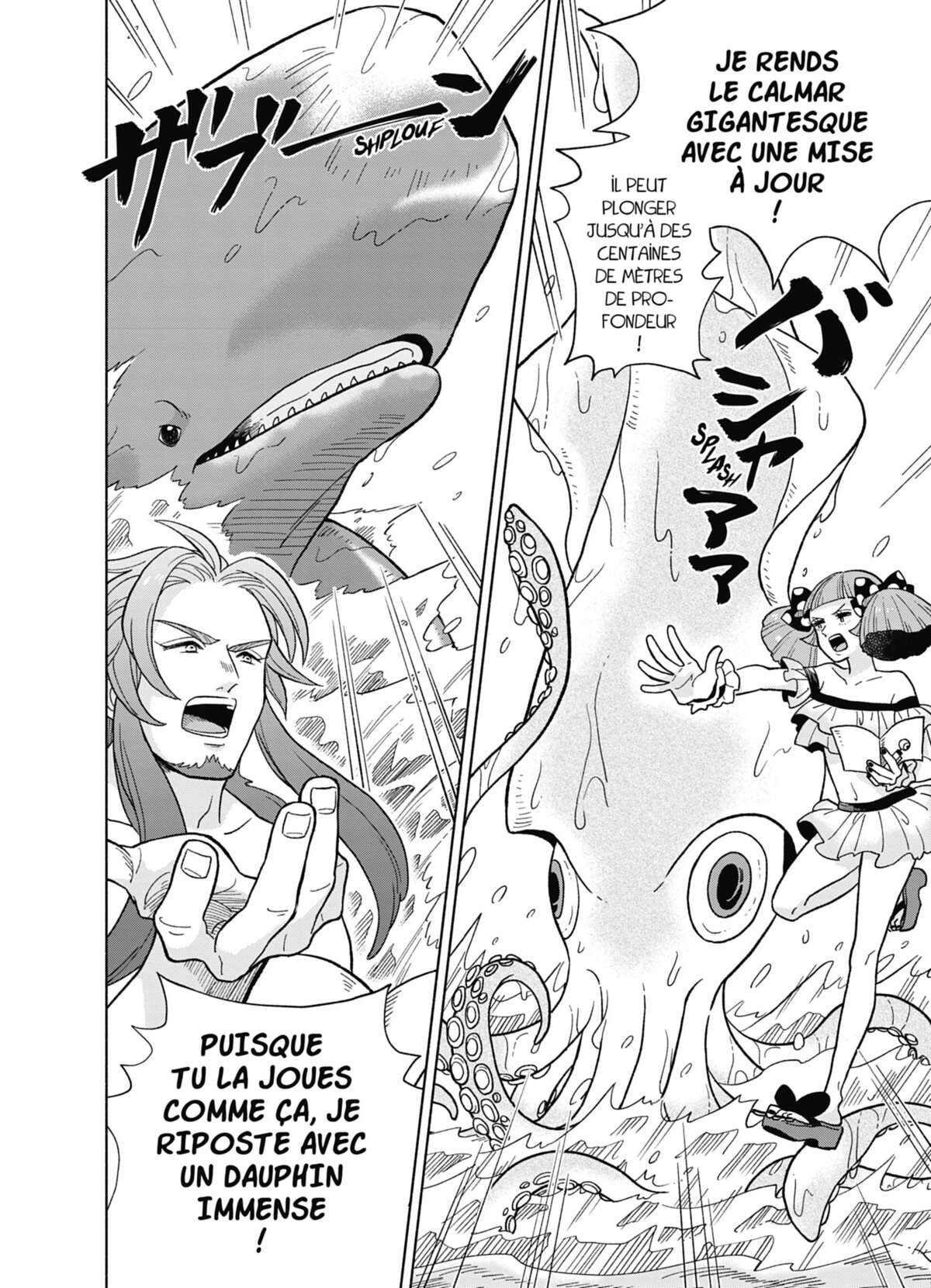Heaven’s Design Team Volume 1 page 119