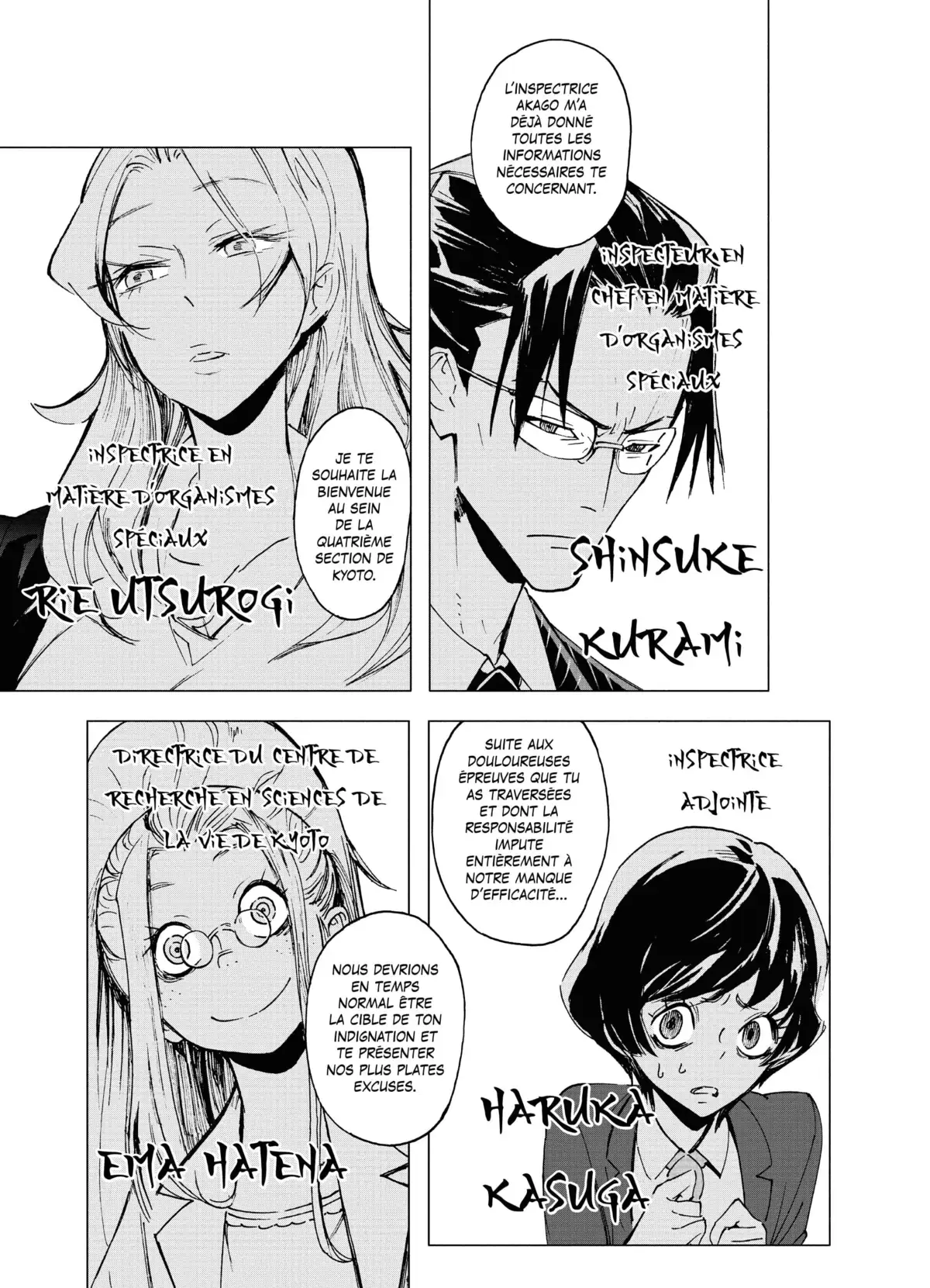 Shikabana – Fleur de cadavre Volume 2 page 66